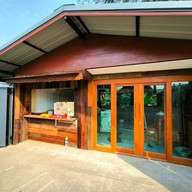 🌟บ้านอินหวาน🍨ไอศกรีมกะทิสด(อยุธยา) ไอศกรีมกะทิ ไอศกรีมมะพร้าว น้ำมะพร้าวปั่น วาฟเฟิลไอศกรีม น้ำมะพ อยุธยา