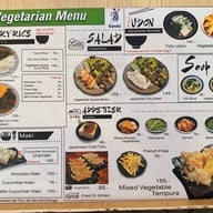 Kaneki Japanese Restaurant