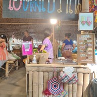 ไอติมโบราณ ตลาดโอ๊ะป่อย