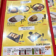 Ozawa Ramen สาขาเกษตรนวมินทร์ (ปั้มบางจาก) จรเข้บัว