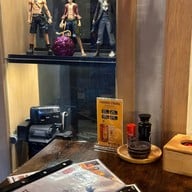 Kaneki Japanese Restaurant