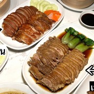 ข้าวมันไก่ไห่หนาน ศูนย์การประชุมแห่งชาติสิริกิติ์