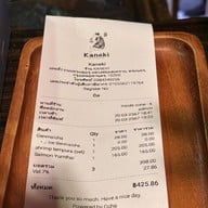 Kaneki Japanese Restaurant