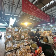 ป้าแขก แคบหมูเมือง