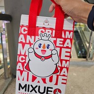 Mixue -