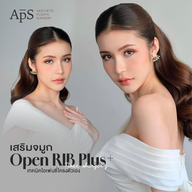 Aps Clinic