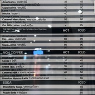 เมนู Clock & Coff Central Westville