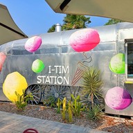 หน้าร้าน I Tim Station