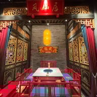 LOONGMALA HOT POT Bravo BKK