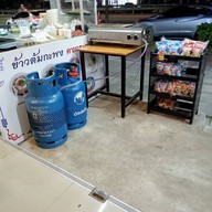 หน้าร้าน ข้าวต้มกะพง คงกระพัน พรานนก