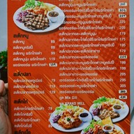 เมนู สเต็กลุงใหญ่ & สุกี้ ปั้มเชลล์หลังวัดหนามแดง