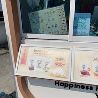 โยกุรุโตะ (Yoguruto) รพ. ศิครินทร์