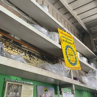 ก๋วยเตี๋ยวหมูบ้านบึง (เจ้าเก่า) หน้าโรงแรมชัยเจริญ