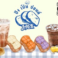 ขนมปัง Jack ปังปิ้ง โคตรปัง สาขาเอเชียโฮมทาว