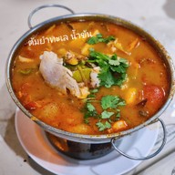 เมนูของร้าน Papaya Mom