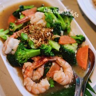 เมนูของร้าน Papaya Mom