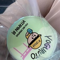 โยกุรุโตะ (Yoguruto) รพ. ศิครินทร์