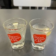 เมนูของร้าน บอนชอน สยามเซ็นเตอร์