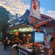 หน้าร้าน Papaya Mom