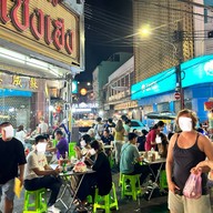 หูฉลามน้ำแดงบรั่นดี น้องนิว