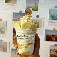 บานชื่น