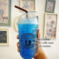 บานชื่น