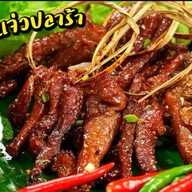 ร้านส้มตำTP .