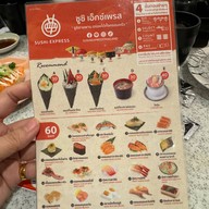 SUSHi EXPRESS (ซูชิ เอ็กซ์เพรส) เทอร์มินอล21 อโศก