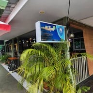 บรรยากาศ ครัวรันเวย์