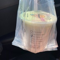 โยกุรุโตะ (Yoguruto) รพ. ศิครินทร์