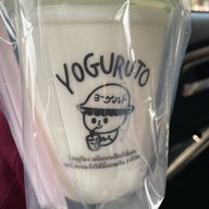 โยกุรุโตะ (Yoguruto) รพ. ศิครินทร์