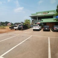 หน้าร้าน ครัวรันเวย์