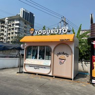 โยกุรุโตะ (Yoguruto) รพ. ศิครินทร์