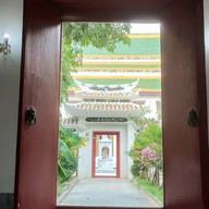 วัดราชโอรสารามราชวรมหาวิหาร