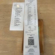 GRILLY Steak & whatever  บางแค