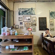 โกปี้เตี่ยม บาย วิไล - Kopitiam by Wilai