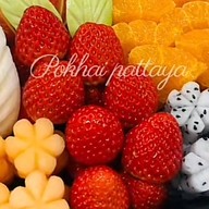 กระต่ายป่า ผลไม้ ปอก ปั่น  สายไหม ปอกปั่น  ผลไม้สด