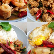 ไม่ขายแล้ว