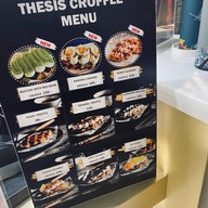 THESIS SEACON SQUARE ซีคอนสแควร์ ศรีนครินทร์