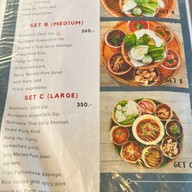 กิ๋นข้าวลำ Kin Khao Lam