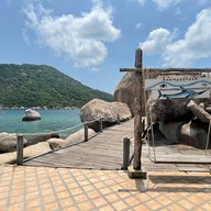 บรรยากาศ เกาะนางยวน