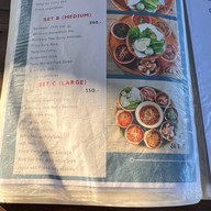 กิ๋นข้าวลำ Kin Khao Lam