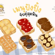 มิรุชา ลาดกระบัง