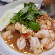 ป้อน แฟชั่นไอส์แลนด์