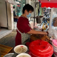 ข้าวหมูแดงบ้านแซ่