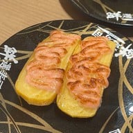 Sen Sen Sushi J-Park Sriracha