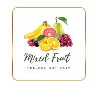 ผลไม้พร้อมทาน ร้านมิกซ์ ฟรุต ย้ายไปร้าน Fresh 68 (ปตท.มีนบุรี)