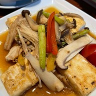 Fuji Japanese Restaurant สุพรีมคอมเพล็กซ์