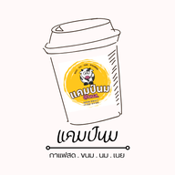 CampNom @msu แคมป์นม @มมส.