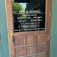 Four Dining Grill&Bar .